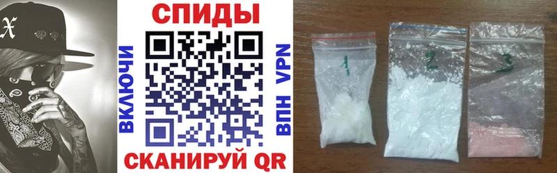 Amphetamine 97%  Великий Новгород 