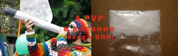 МДМА Туринск
