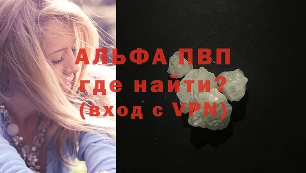 амфетамин Тында