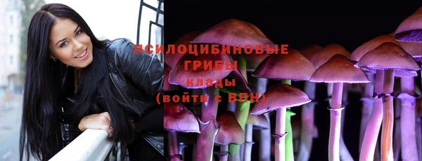 мефедрон Тутаев