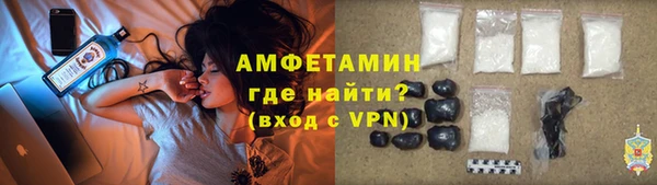 героин Тобольск