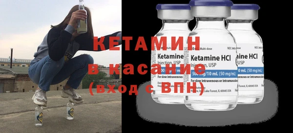 МДМА Туринск