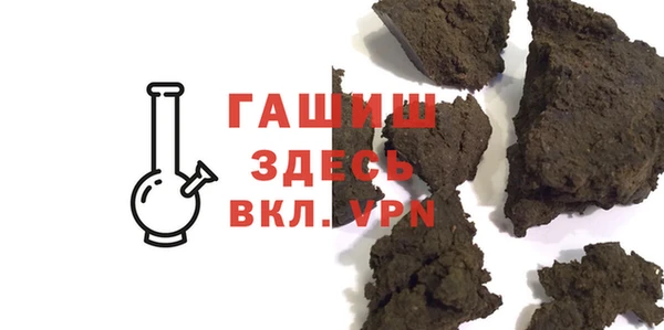 МДМА Туринск