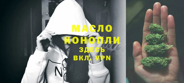 амфетамин Тында