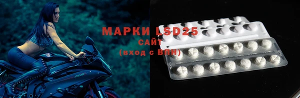 а пвп мука Суровикино