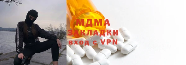 амфетамин Тында