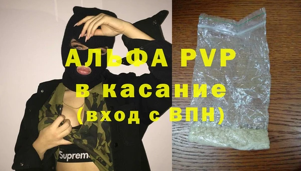 МДМА Туринск