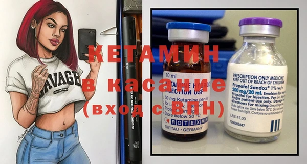 амфетамин Тында