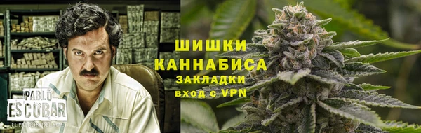 мефедрон Тутаев