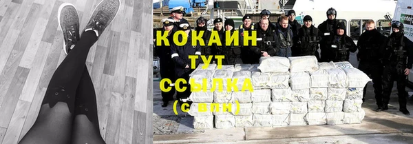 амфетамин Тында