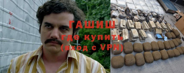 МДМА Туринск