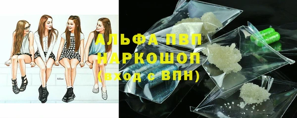 амфетамин Тында