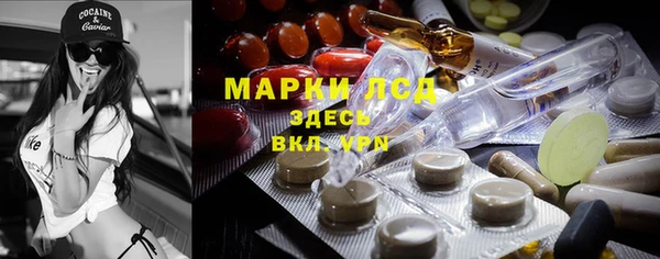 амфетамин Тында