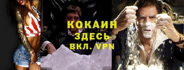 амфетамин Тында