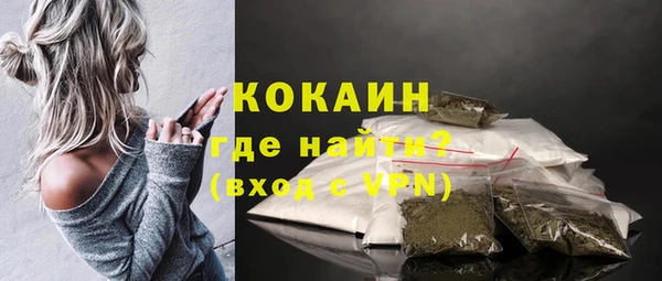 МДМА Туринск