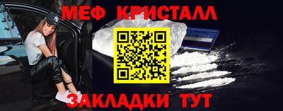 кокаин премиум Апрелевка