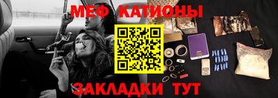 кокаин премиум Апрелевка