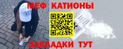 амф Балаково