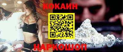 спайс Изобильный