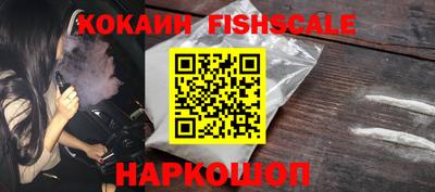 амф Балаково