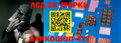 амф Балаково