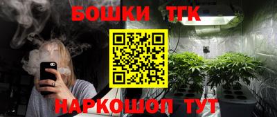 кокаин премиум Апрелевка