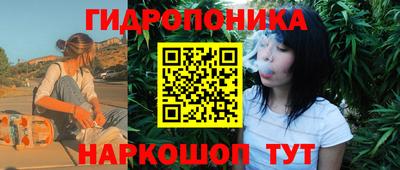 наркотики Аргун