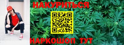 кокаин премиум Апрелевка