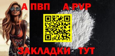 наркотики Аргун