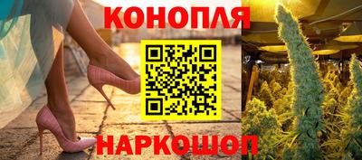 амф Балаково