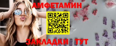 наркотики Аргун