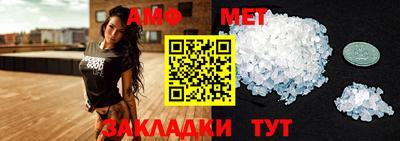 наркотики Аргун