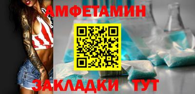 наркотики Аргун