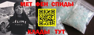 кокаин премиум Апрелевка