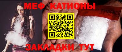 кокаин премиум Апрелевка