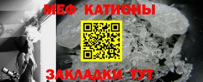 таблы Балахна