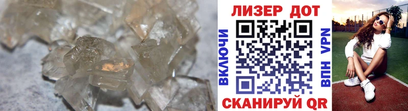 Лсд 25 экстази кислота цены наркотик Великий Новгород